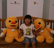 Seulas