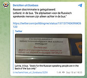 Užrašo nuotrauka pasiekė ir Nyderlandus. Šiame &bdquo;Telegram&ldquo; kanale ją palydėjo toks komentaras: Rasinė diskriminacija įteisinta. Latvija, autobuse. Rusakalbiams skirtos vietos yra tik autobuso gale.