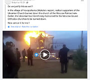 Melaginga žinia apie Ukrainoje tariamai sudegusią cerkvę paplito po Europą