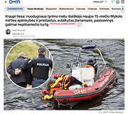 Tas pats tekstas apie tariamai naujas paauglio dingimo aplinkybes buvo paskelbtas net vietoj tikrų rašinių