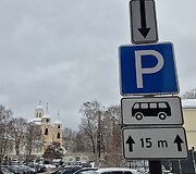 Sniegas Vilniuje