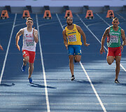 Europos lengvosios atletikos čempionatas
