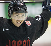 Lietuva &ndash; Japonija