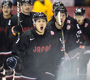Lietuva &ndash; Japonija