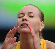 Vaida Žūsinaitė
