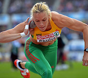 Austra Skujytė