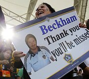 Davidas Beckhamas