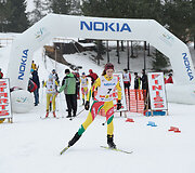Čempionato akimirka