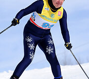 Maratono akimirka