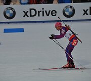 Diana Rasimovičiutė 