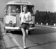 1979-ieji metai.