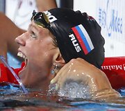 Julija Efimova