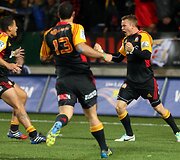 Naujosios Zelandijos &bdquo;Chiefs&ldquo; &ndash; Australijos &bdquo;Brumbies&ldquo;