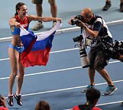 Jelena Isinbajeva