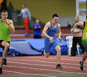 Lengvosios atletikos varžybos