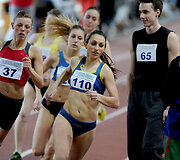 Lengvosios atletikos varžybos