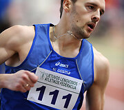 Lengvosios atletikos varžybos