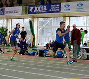 Lengvosios atletikos varžybos
