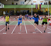 Lengvosios atletikos varžybos