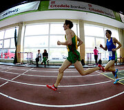 Lengvosios atletikos varžybos