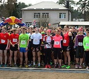 Bėgimo &scaron;ventė &bdquo;Juod&scaron;ilių pavasaris&ldquo;