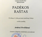 Apdovanojimų ceremonija