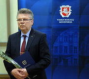 Apdovanojimų ceremonija