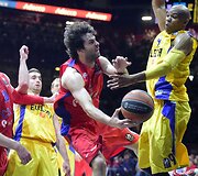 Maskvos CSKA &ndash; Tel Avivo &bdquo;Maccabi&ldquo;