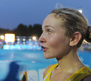 Aurelija Tama&scaron;auskaitė