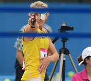 Aurelija Tama&scaron;auskaitė