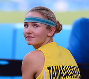 Aurelija Tama&scaron;auskaitė