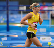 Aurelija Tama&scaron;auskaitė
