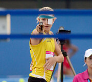 Aurelija Tama&scaron;auskaitė
