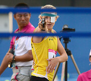 Aurelija Tama&scaron;auskaitė