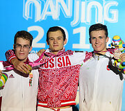 Dovydas Vaivada
