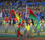 Nandzingo jaunimo olimpinių žaidynių uždarymo ceremonija
