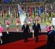 Nandzingo jaunimo olimpinių žaidynių uždarymo ceremonija