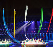 Nandzingo jaunimo olimpinių žaidynių uždarymo ceremonija