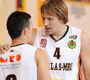 Vilniaus &bdquo;Perlas-MRU&ldquo; &ndash; &bdquo;Vilnius&ldquo;
