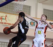 Vilniaus &bdquo;Perlas-MRU&ldquo; &ndash; &bdquo;Vilnius&ldquo;