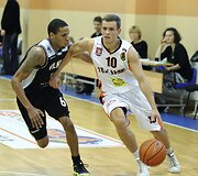 Vilniaus &bdquo;Perlas-MRU&ldquo; &ndash; &bdquo;Vilnius&ldquo;