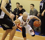Vilniaus &bdquo;Perlas-MRU&ldquo; &ndash; &bdquo;Vilnius&ldquo;