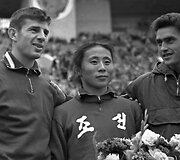 1962 m. Antanas Vaup&scaron;as