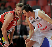 &bdquo;Lietuvos rytas&ldquo; &ndash; &bdquo;Mažeikiai&ldquo;