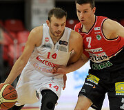 &bdquo;Lietuvos rytas&ldquo; &ndash; &bdquo;Mažeikiai&ldquo;