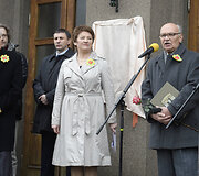 Minėjimas gimnazijoje