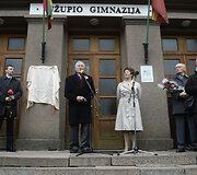 Minėjimas gimnazijoje