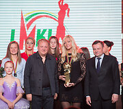 Uždarymo ceremonija