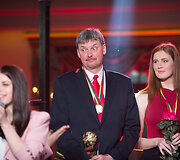 Uždarymo ceremonija