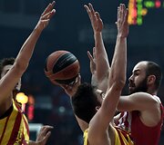 &bdquo;Olympiakos&ldquo; &ndash; &bdquo;Barcelona&ldquo;